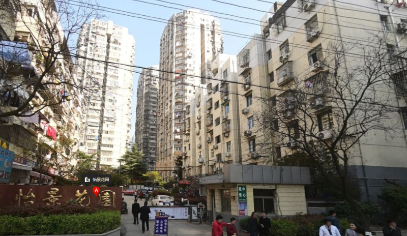 世茂服务在南京连续中标怡景花园等4个项目 推动城市深耕战略落地_中国网地产