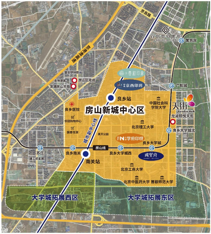 中建學府印悅：安家西五環，一座新崛起的理想都市_中國網地産